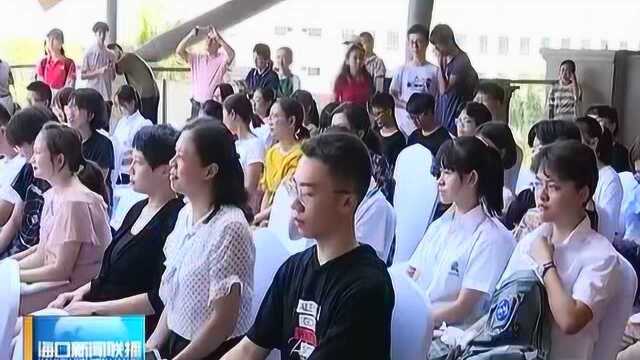 市民游客中心又现新效能 海口市提高公民外语水平活动基地成立