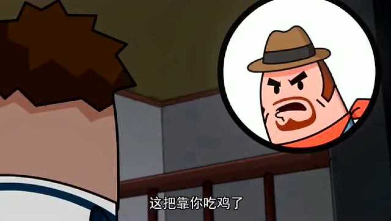 搞笑吃鸡:瓦特想出骚套路,还真的是有奇效!