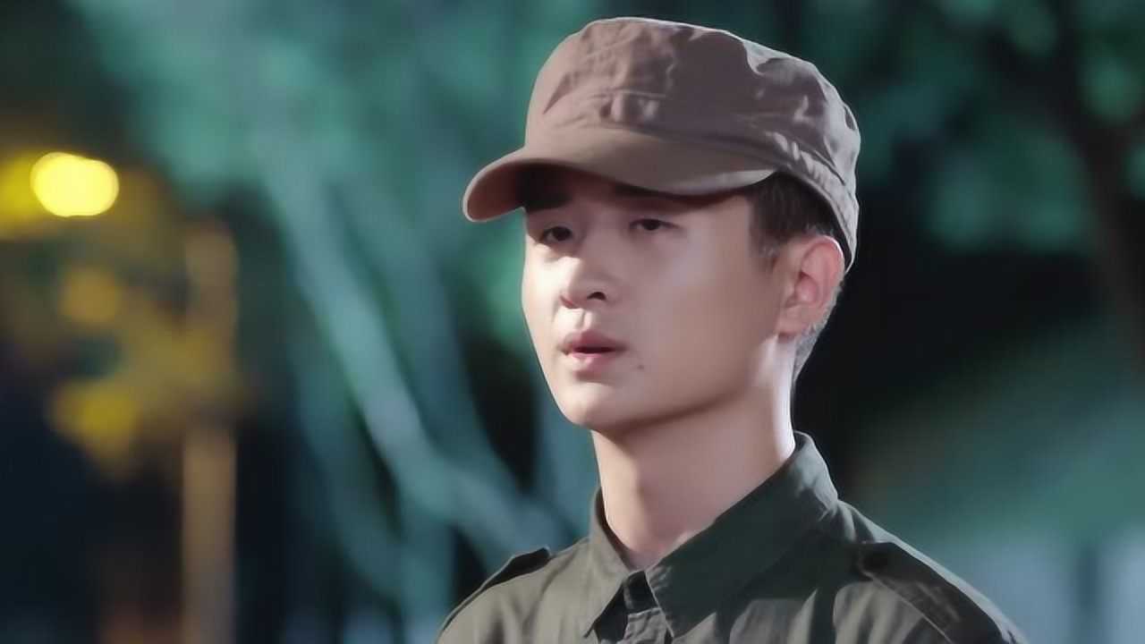 肖海洋调侃教官被教官收拾一顿