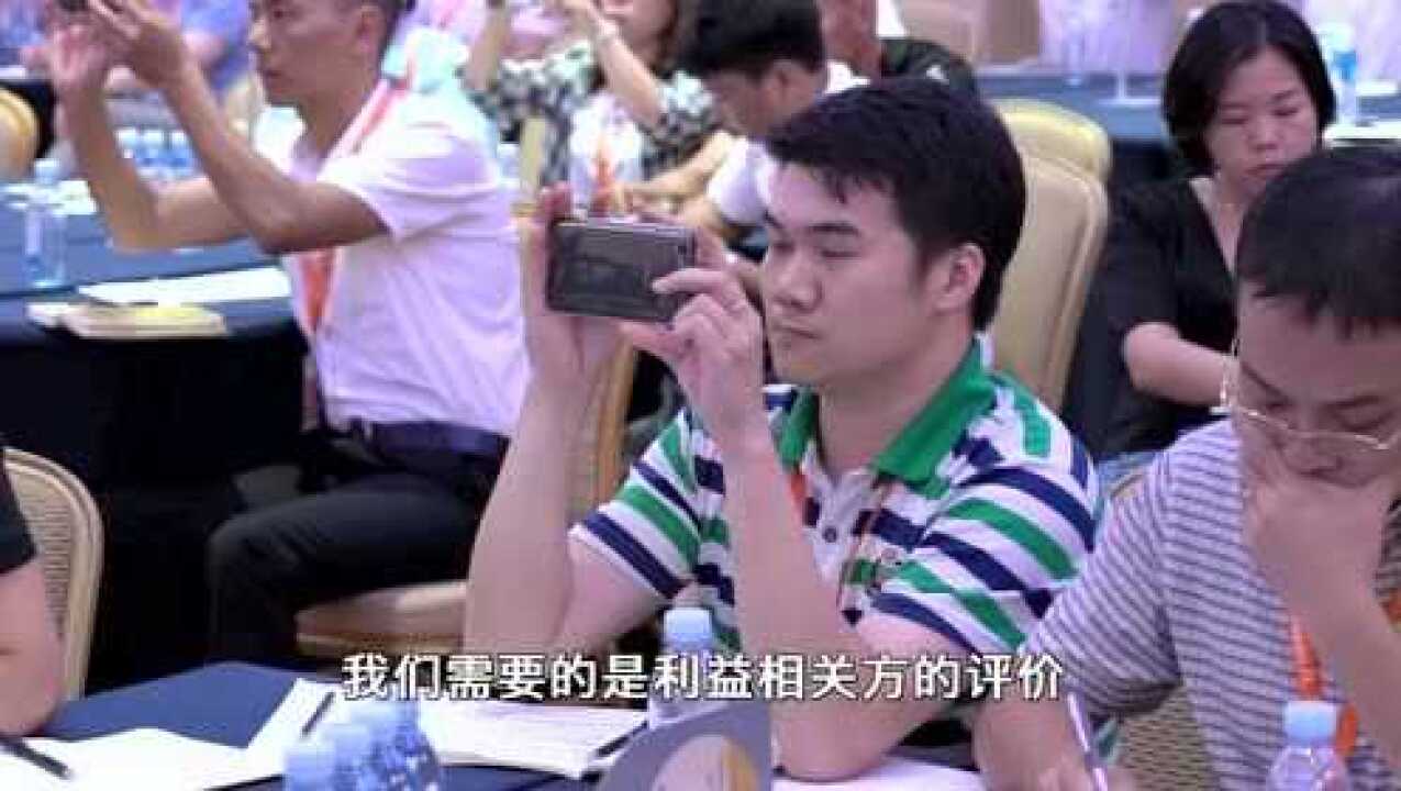 张应春谈管理:企业绩效管理方式如何匹配?腾讯视频