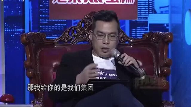 求职小伙惊才艳艳,老板直言可以技术入股,并且成为股东!