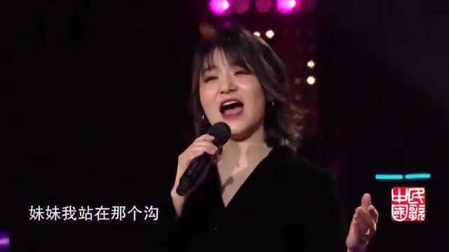 张红丽和杨志君同台演唱的《圪梁梁》,真是好听啊!