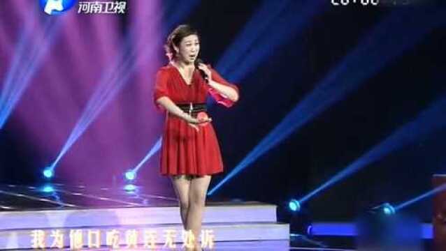 戴佳佳表演曲剧《孟姜女》选段,唱的情真意切!