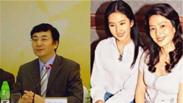 32岁刘亦菲至今未婚,家世被曝光后,网友表示:嫁不出去正常!