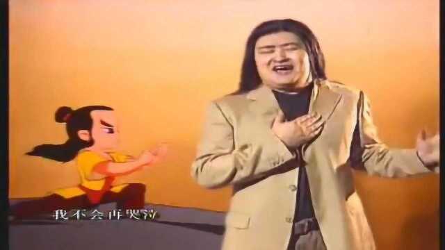 《宝莲灯》20周年:国产美术片最后高峰,主题曲《天地在我心》