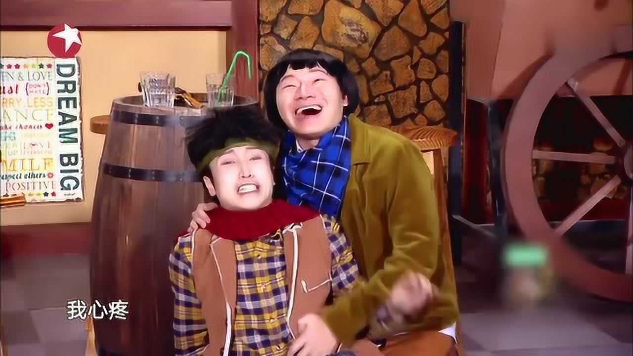 张海宇演戏被马丽识破马丽直接开枪却没打着人