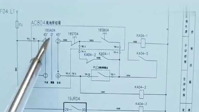 电工教学:认识电路图纸