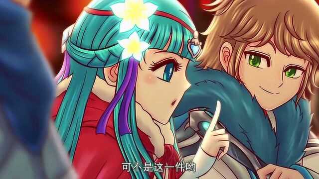 玄玄英雄传:月儿姐给李白做了一件衣服,超级帅