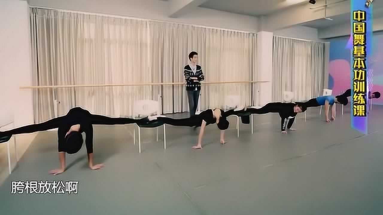 学生板凳横劈叉太痛苦,场面直接失控,李响:不好好练就重新计时_腾讯视频