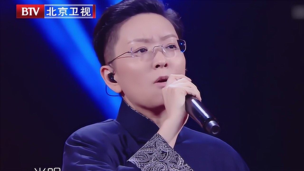 京剧名家瑜老板开口唱歌竟然不输唱戏唱得荡气回肠