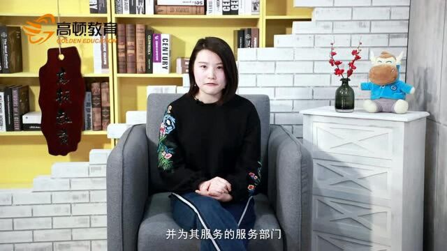 管理会计的意义