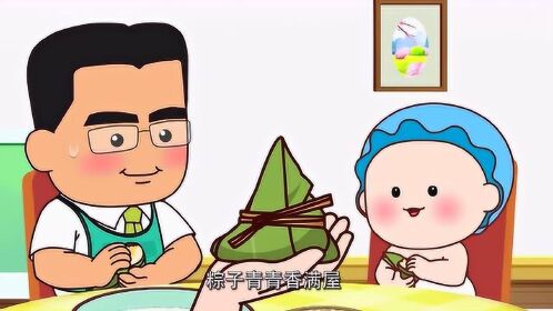 可可小爱公益教育剧 第三季  第3集《笑迎端午承习俗 共贺佳节念屈原