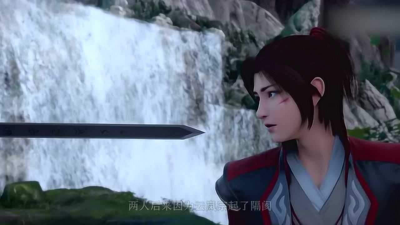 《斗破苍穹3》萧炎接回云韵,两人重游魔兽山脉,旧情复燃的节奏