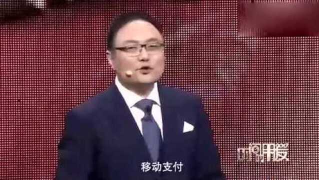 中国的移动支付厉害了!新加坡总理直言:他们来中国就像乡巴佬!