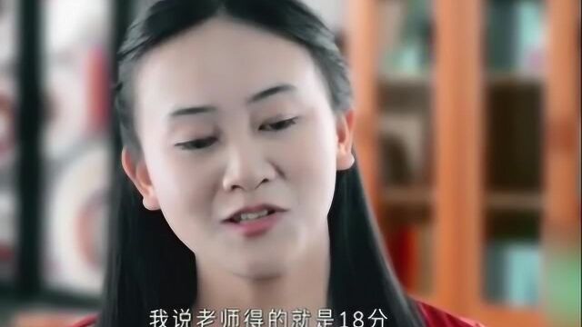 如何成为一名好老师?