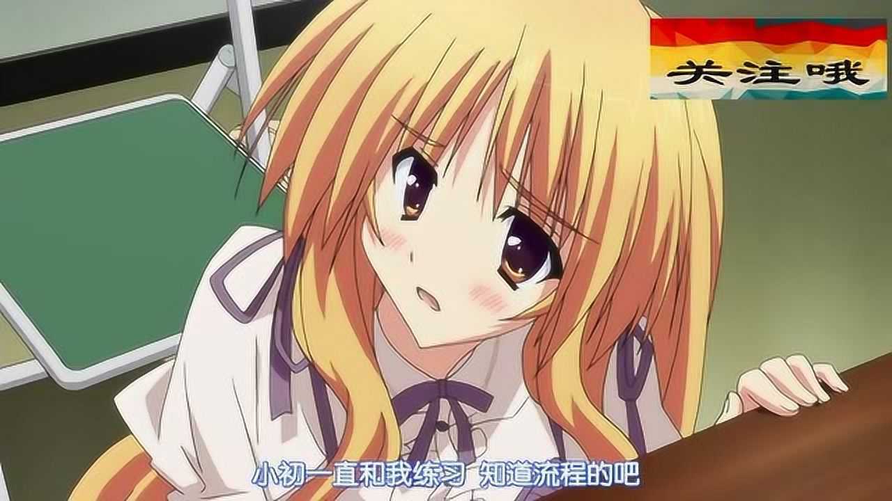 搞笑：关键时候学姐肚子突然疼了_高清