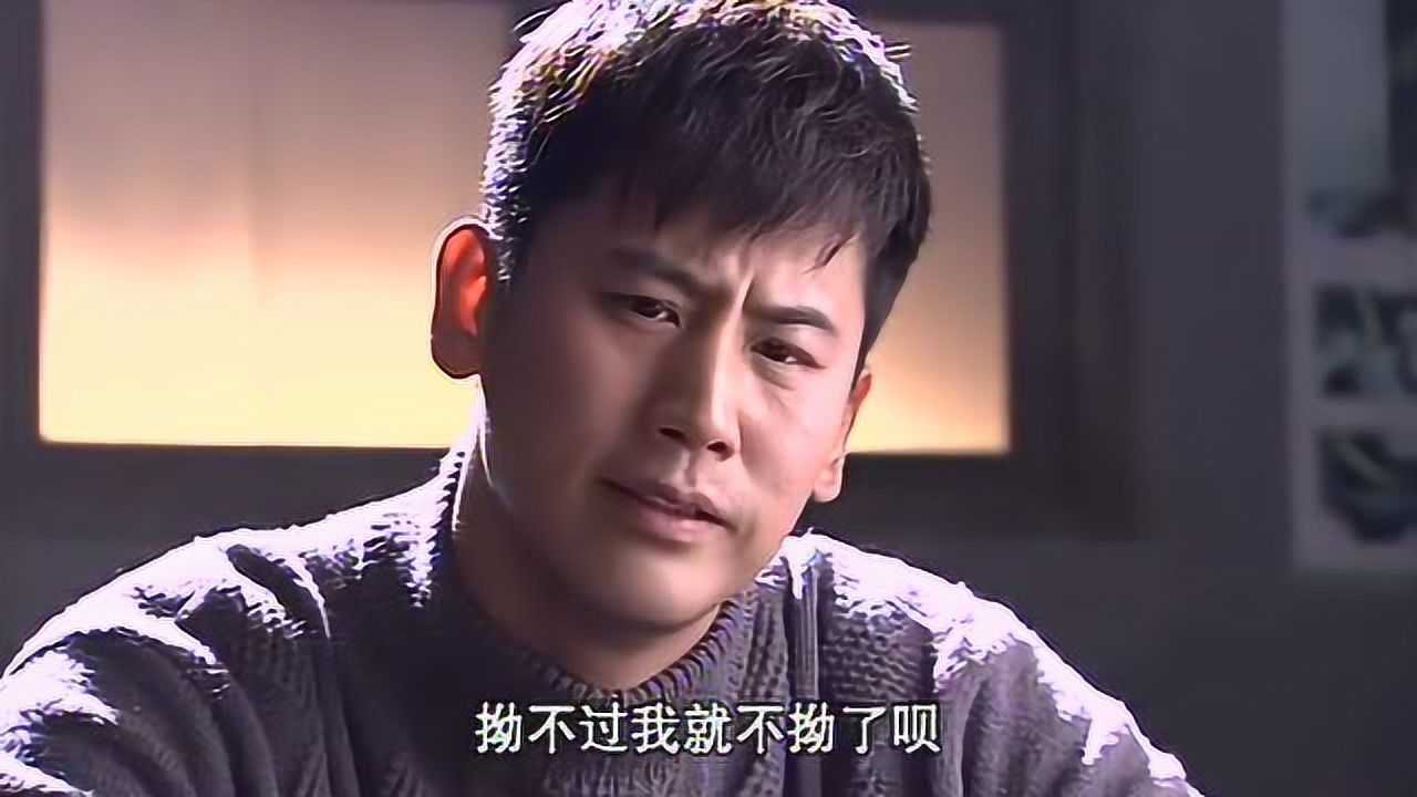 尔志强的遭遇太惨了,本想出去闯荡一番,不料回家竟是这样的遭遇