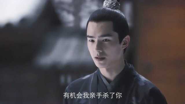 《九州缥缈录》传销头子高老师课堂开课啦,吕归尘一脸我不听不听