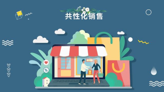 店长管理精华:一流销售话术,不如规范化流程化管理 必须收藏