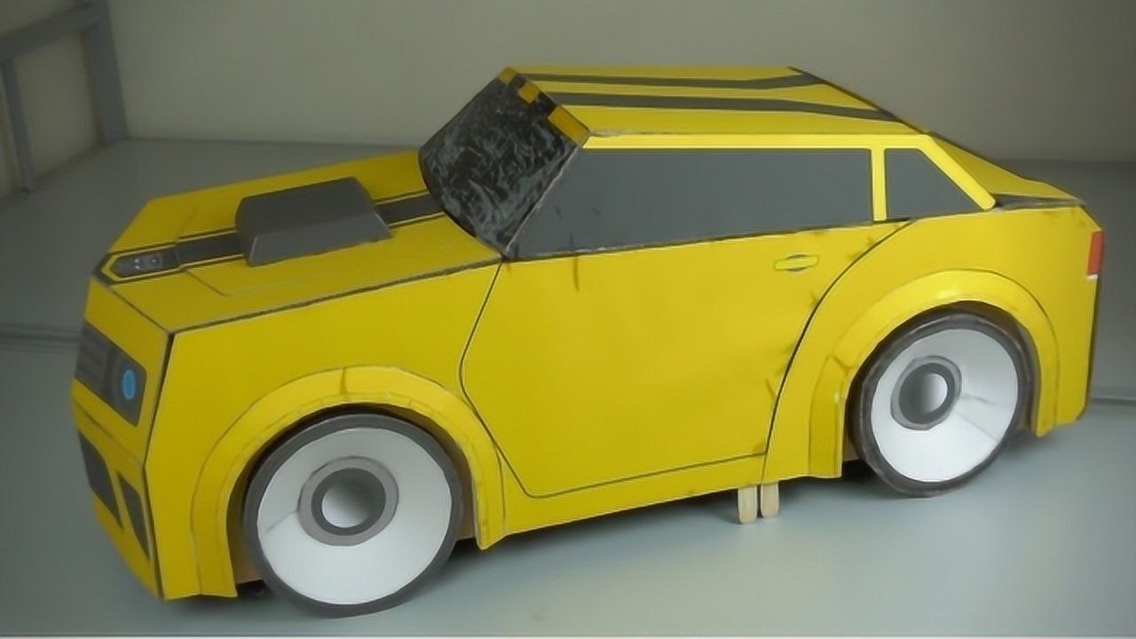 牛人教你如何用纸板打造真人大黄蜂,秒变汽车人,简直萌化人心!