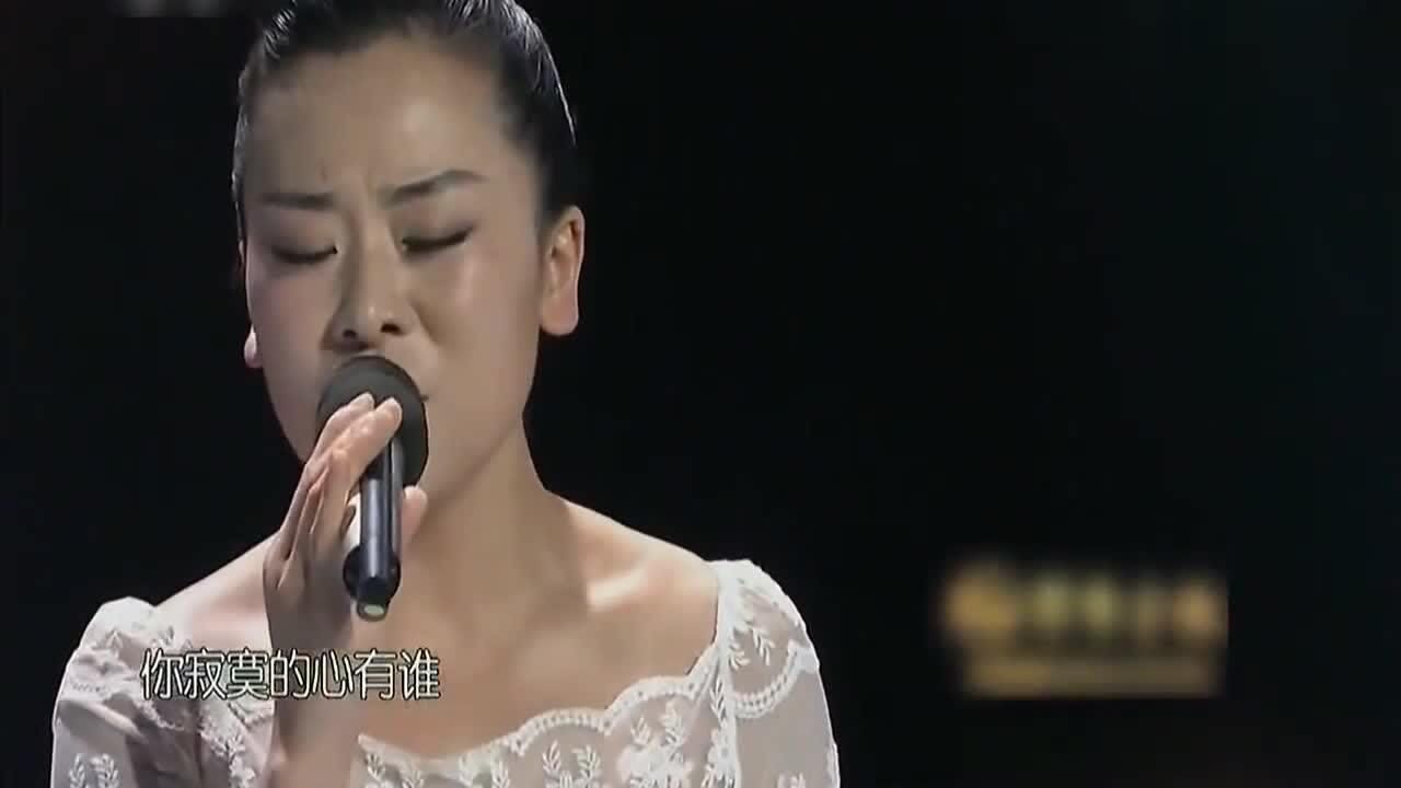 牛肉汤李莉深情演唱懂你比原唱都好听这嗓音真是厉害