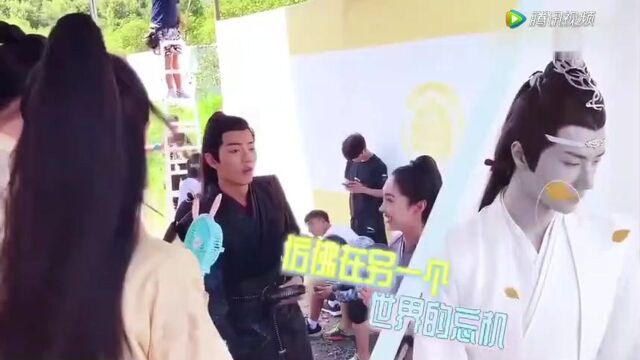 陈情令:皮皮师姐以上线,哈哈哈!