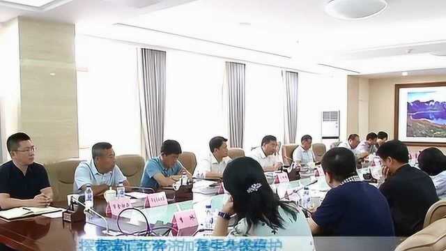 探索碳汇经济加强生态保护王冰会见天德泰科技股份有限公司客人