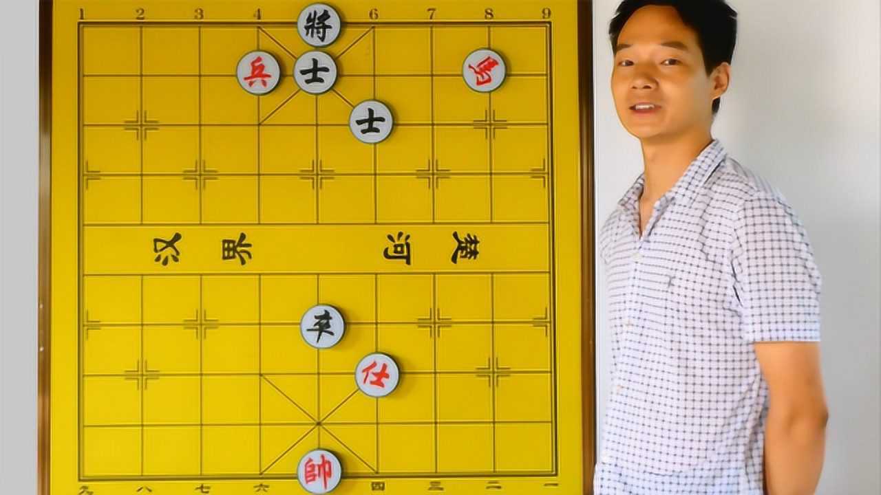 马兵对卒双士到底能不能赢实话告诉你只要有士就可能赢