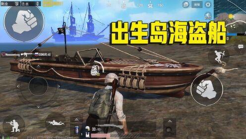 蟋蟀靠什么发出声音