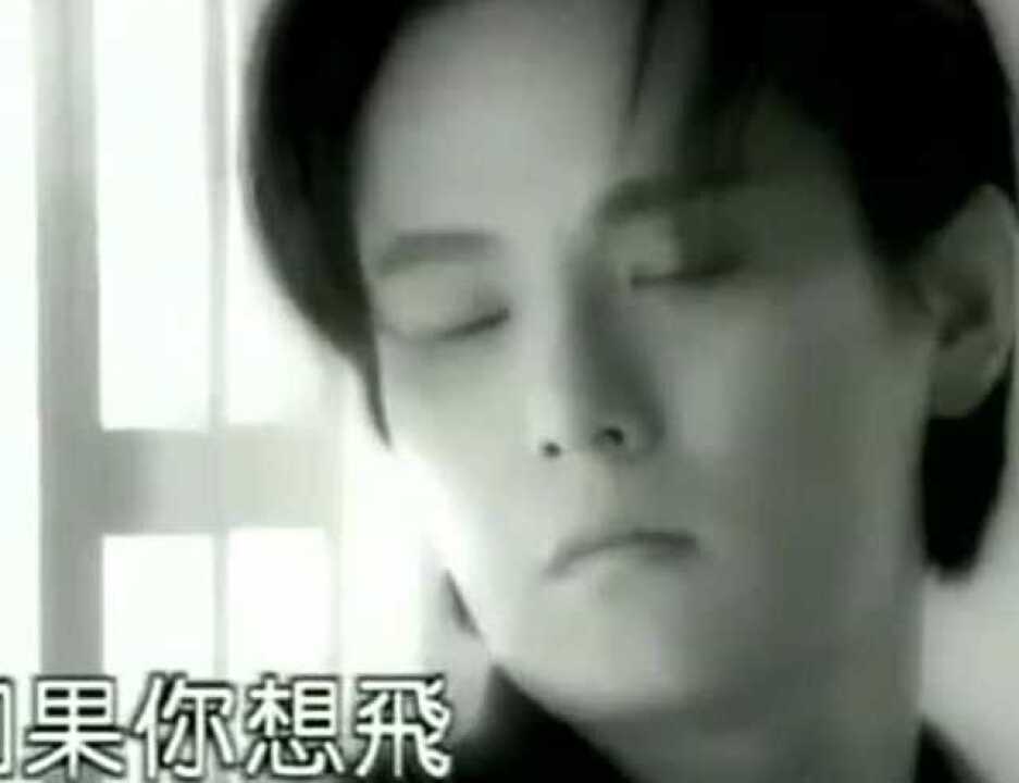 张信哲《过火》官方MV,“是我给你自由过了火”原来是爱国歌曲_高清1080P在线观看平台_腾讯视频