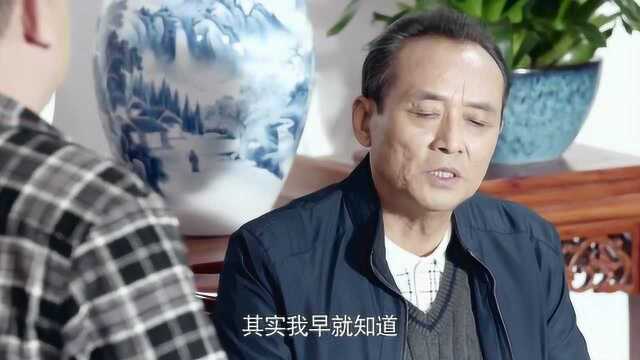 复合大师:众人开导老金,小金终于明白,程宥娜她不是个坏人