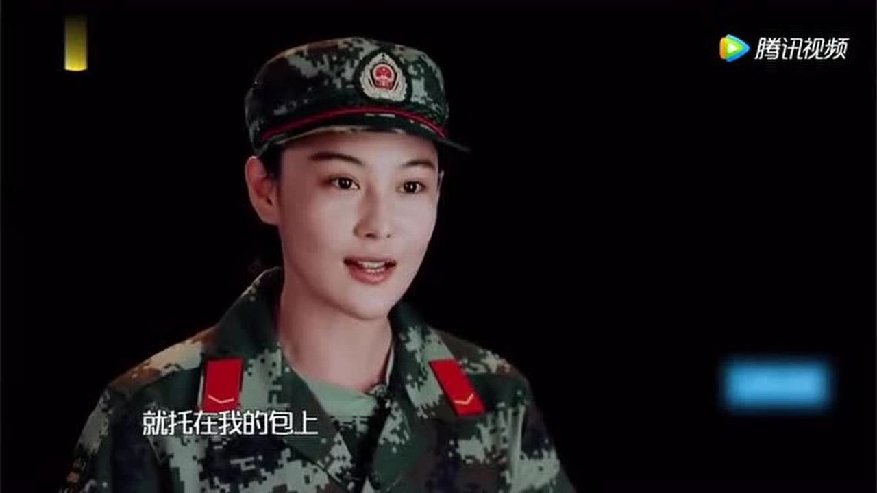 奇兵神犬张馨予太懂礼貌了怪不得教官何捷会被俘获