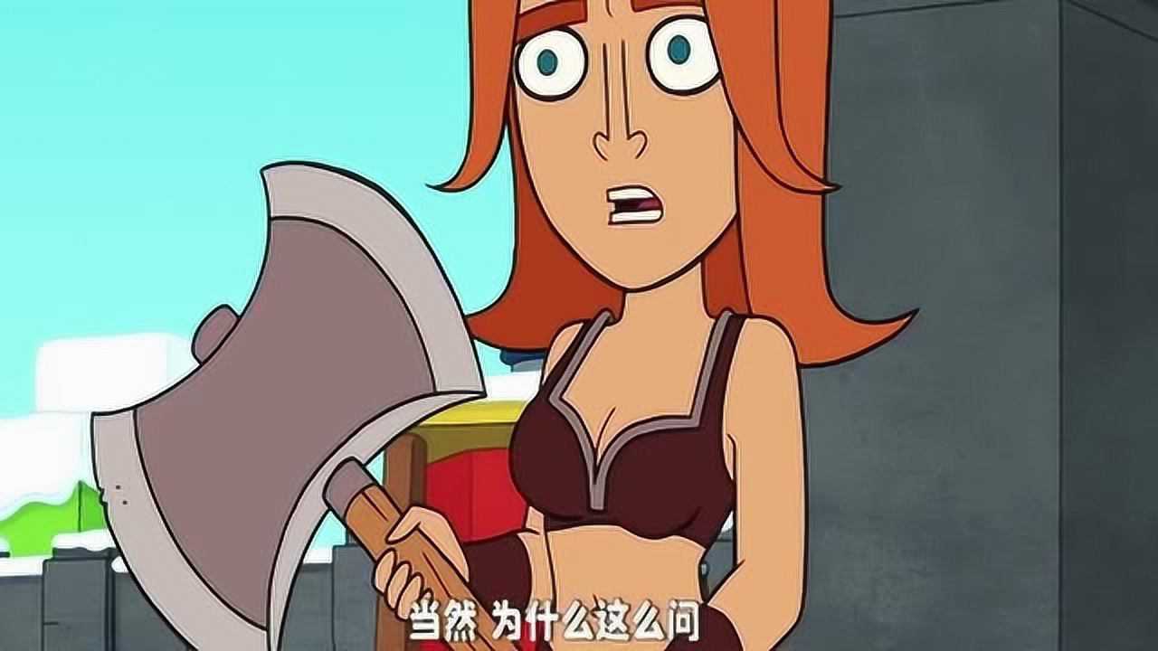 部落冲突:女武神砍树,没想到差点把矿工砍了!