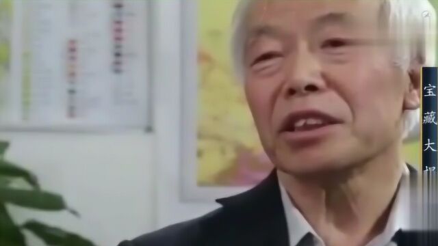 传说中村里的宝藏,经过调查原来是炼火药的硝,正好符合四大特征