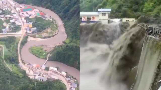 实拍: 汶川龙潭电站现洪水漫坝现象 沿岸群众已转移