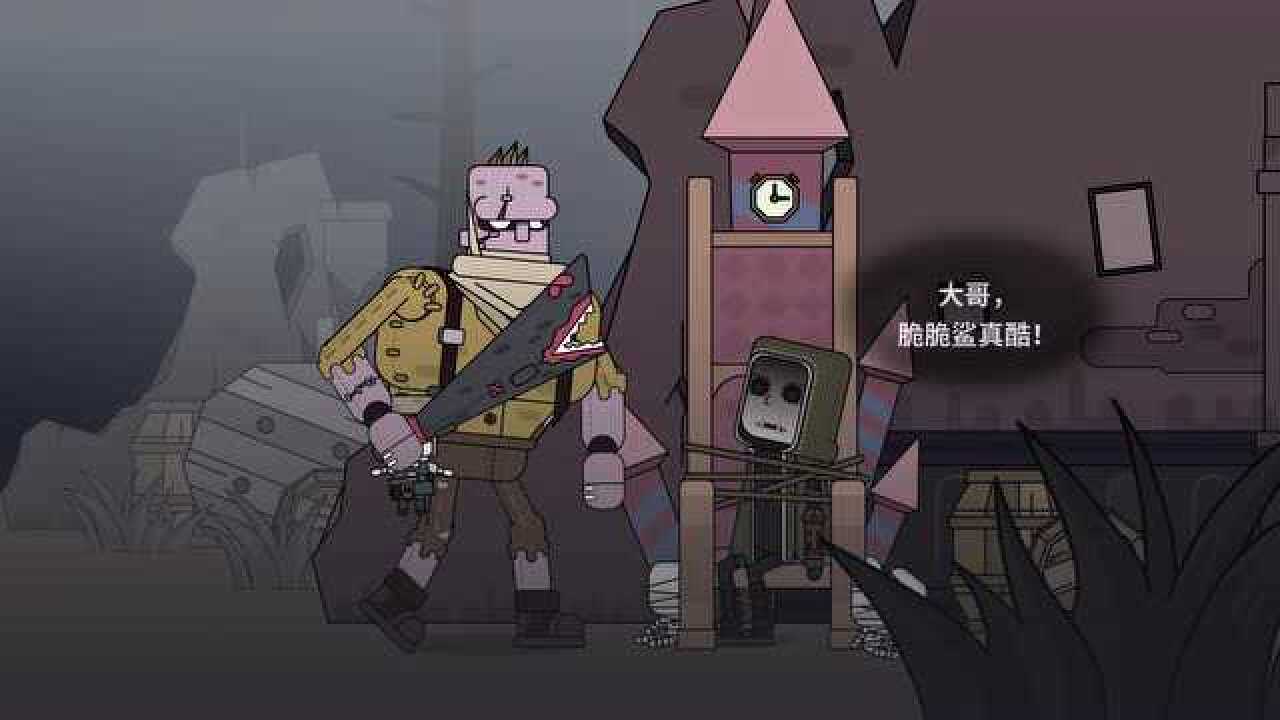 d5小队第一章01 呆有矿竟能以一敌三?