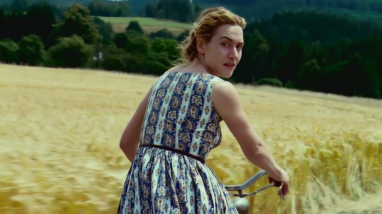 朗读者凯特温斯莱特