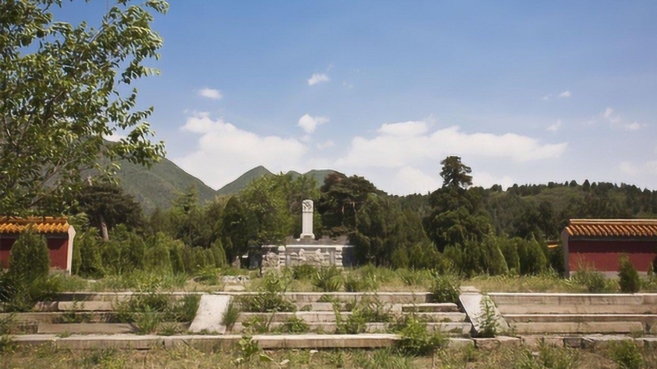 崇祯的陵墓有多寒酸下葬只花了233两白银墓中几乎一无所有