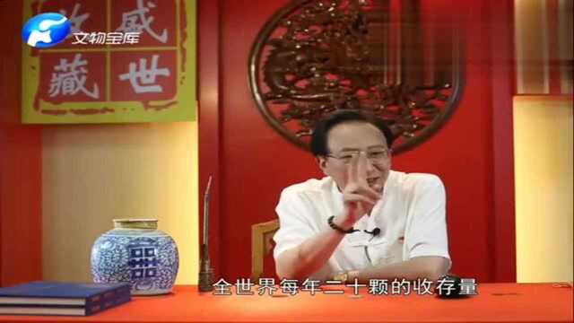 陨石里的极品!玻璃陨石!陨石究竟从何而来?