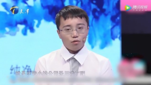 男子独自北漂生活拮据,每天靠这些充饥,不料女友发现后竟这样说