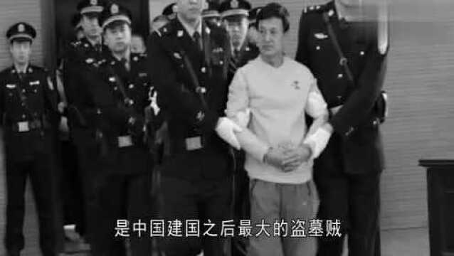 人称盗墓王,盗墓30年赚5亿元,临死前大喊:一百个专家都不如我