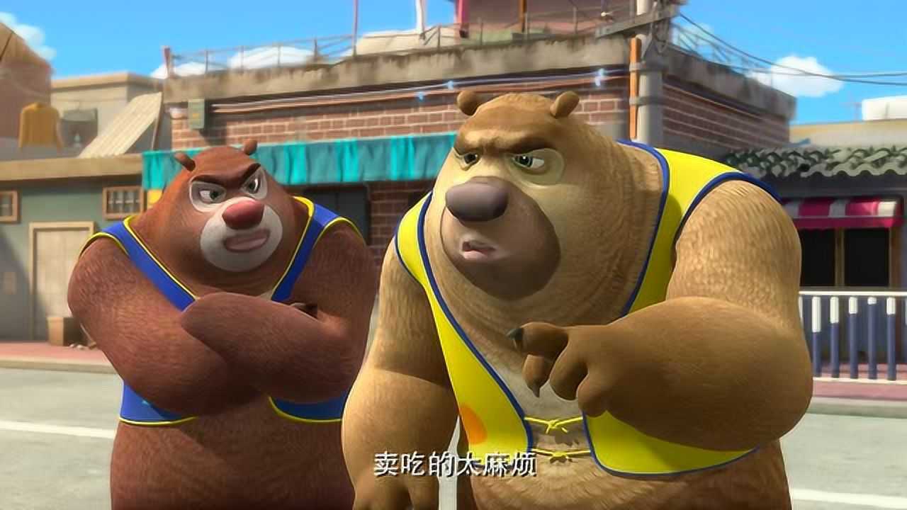 熊出没之探险日记:熊二赚钱去搬砖,一次竟搬这么多块砖头!