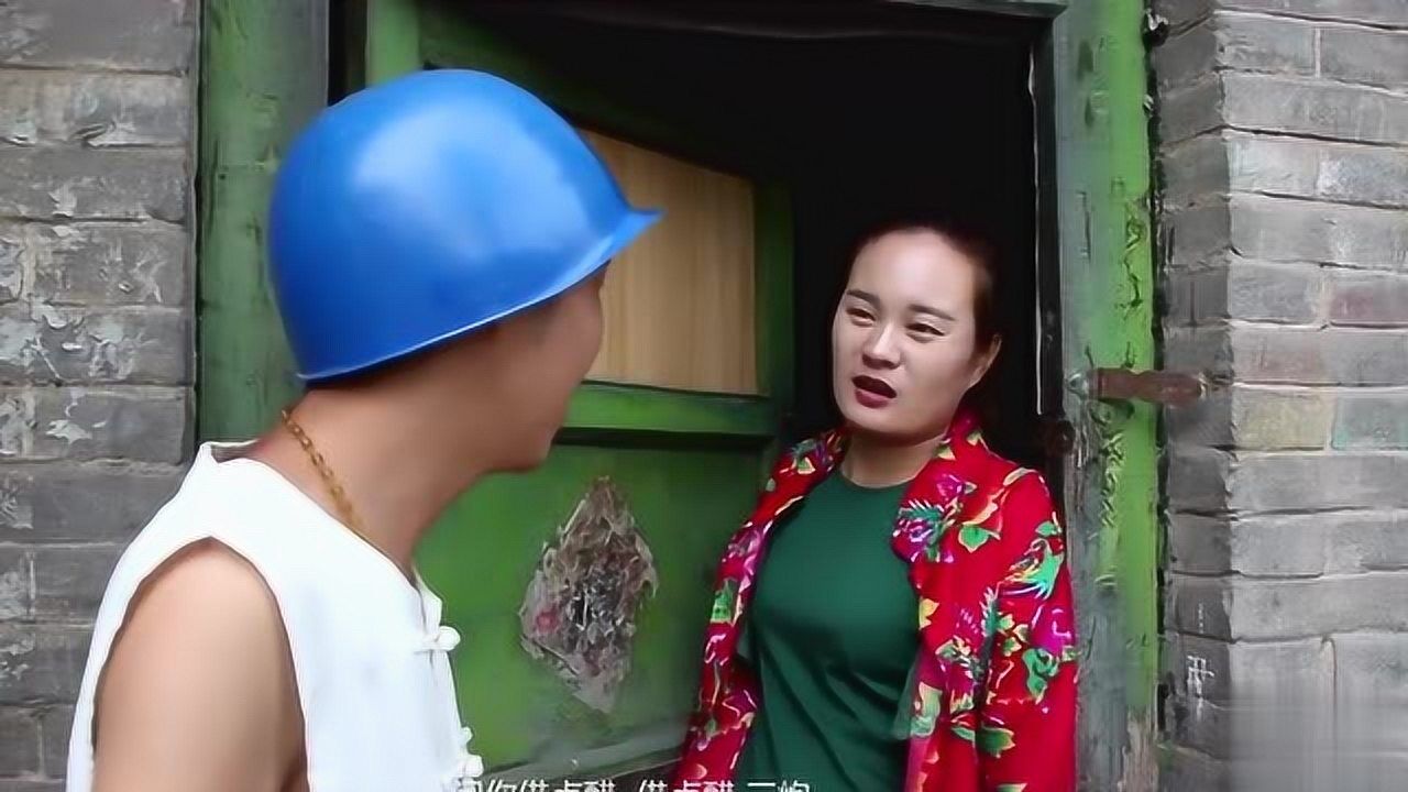 隔壁刚搬来了新邻居于是小伙搭讪去借东西结果太逗了