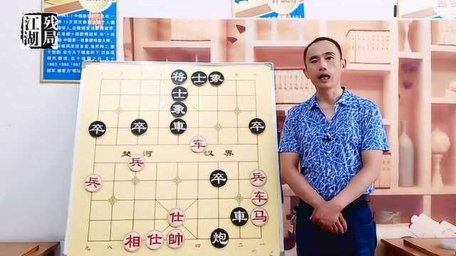 棋坛传奇,醉侠何连生大师的精彩棋局