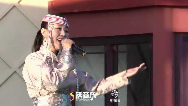 沃音乐ⷲ019草原音乐嘉年华 莎日娜《最美的草原》