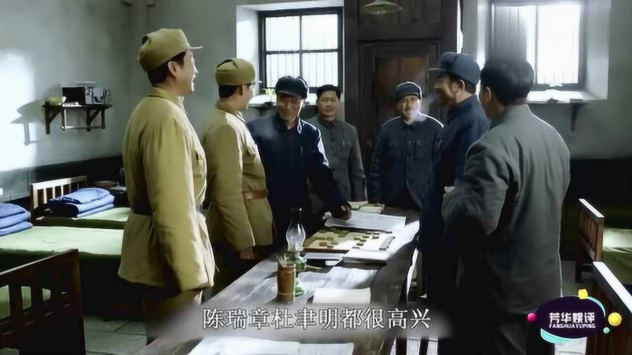 特赦1959:功德林最頑固的人,王英光直接下令:執行公審槍斃!