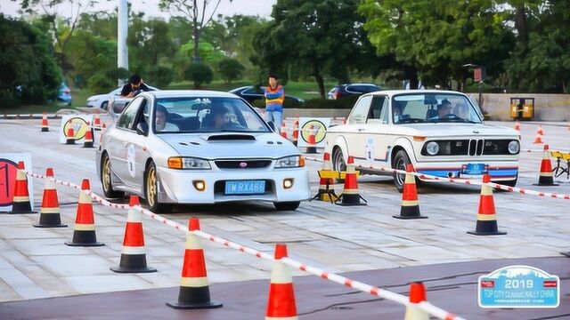 高朋满座铸就经典 2019中国国际名城经典车拉力赛长三角站