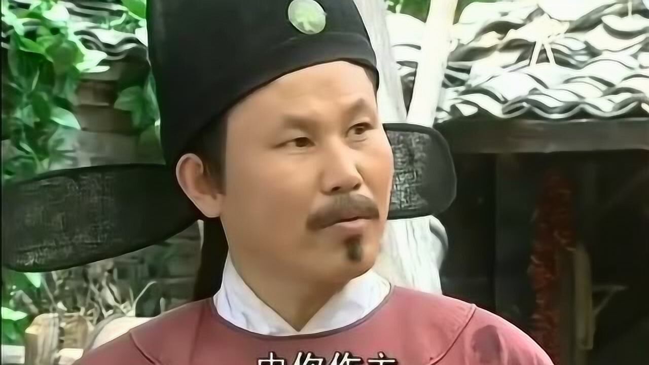 龙游天下:丁五味决定把周芸儿嫁给何耀祖