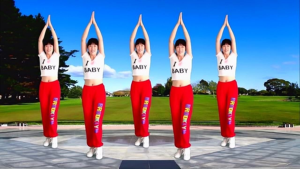 经典老歌广场舞又见山里红拍手舞简单48步好听又好看