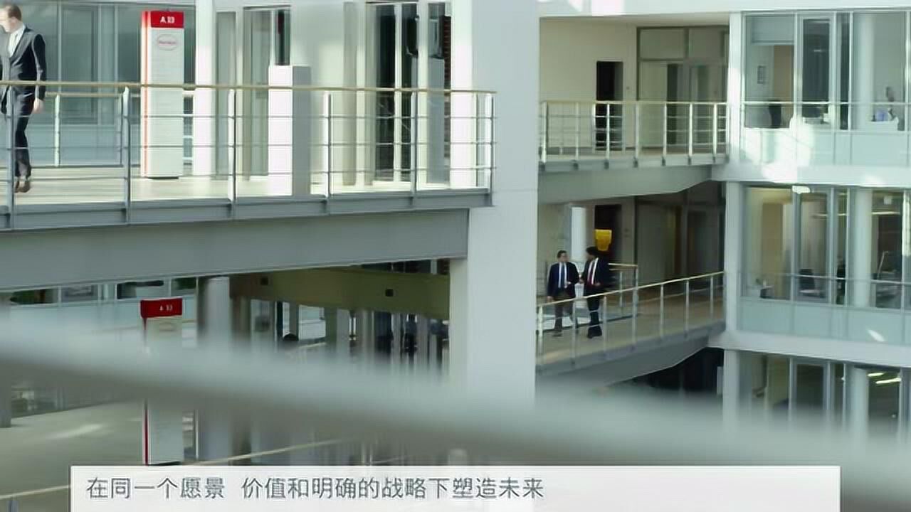 汉高公司宣传片_高清1080P在线观看平台_腾讯视频